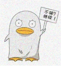 读者 旧书摊主 头像